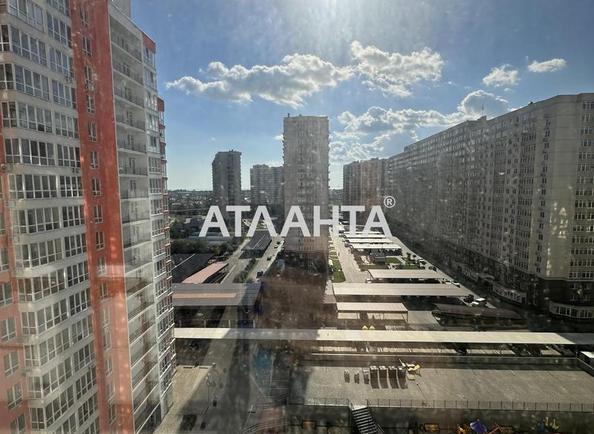 1-кімнатна квартира за адресою вул. Перлинна (площа 44,7 м²) - Atlanta.ua