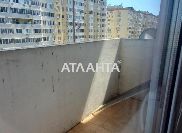 2-комнатная квартира по адресу ул. Радужный м-н (площадь 48,7 м²) - Atlanta.ua - imageAlt 7