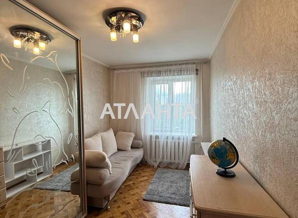 2-комнатная квартира по адресу ул. Инглези (площадь 46 м²) - Atlanta.ua