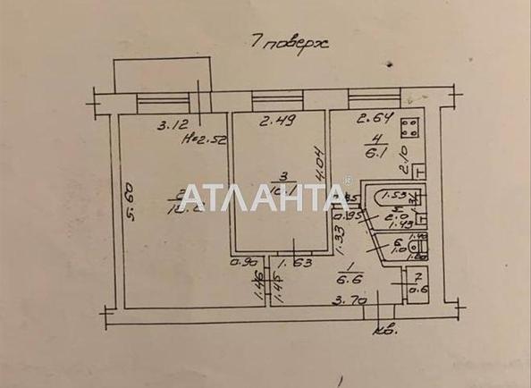2-комнатная квартира по адресу ул. Инглези (площадь 46 м²) - Atlanta.ua - imageAlt 10