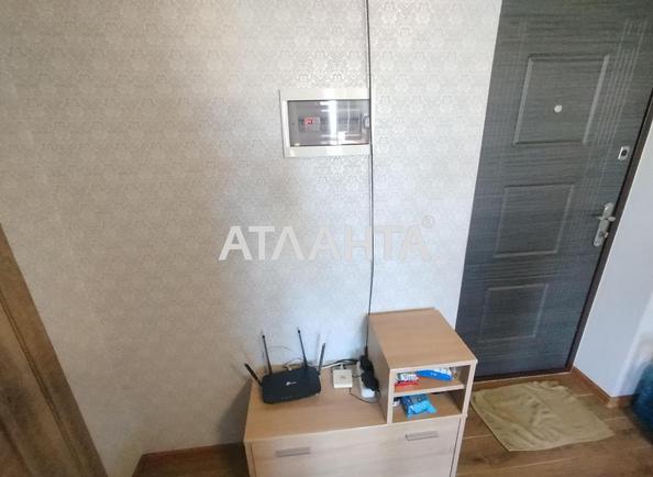 1-кімнатна квартира за адресою вул. Боярська (площа 2402 м²) - фото 15 1-кімнатна квартира за адресою вул. Боярська (площа 2402 м²) - Atlanta.ua - фото 15