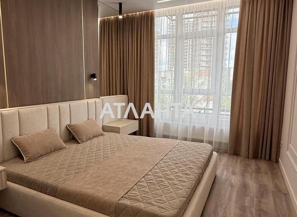 1-комнатная квартира по адресу Курортный пер. (площадь 45 м²) 1-комнатная квартира по адресу Курортный пер. (площадь 45 м²) - Atlanta.ua