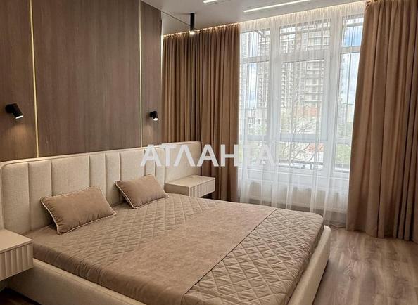 1-комнатная квартира по адресу Курортный пер. (площадь 45 м²) - фото 4 1-комнатная квартира по адресу Курортный пер. (площадь 45 м²) - Atlanta.ua - фото 4
