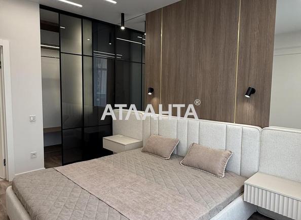 1-комнатная квартира по адресу Курортный пер. (площадь 45 м²) - фото 2 1-комнатная квартира по адресу Курортный пер. (площадь 45 м²) - Atlanta.ua - фото 2