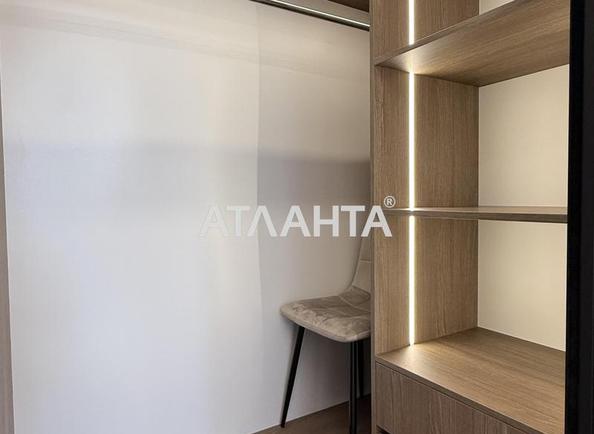 1-комнатная квартира по адресу Курортный пер. (площадь 45 м²) - фото 6 1-комнатная квартира по адресу Курортный пер. (площадь 45 м²) - Atlanta.ua - фото 6