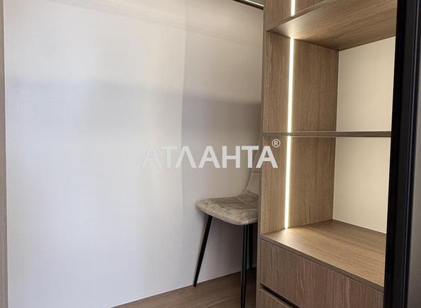 1-комнатная квартира по адресу Курортный пер. (площадь 45 м²) - фото 7 1-комнатная квартира по адресу Курортный пер. (площадь 45 м²) - Atlanta.ua - фото 7