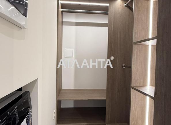 1-комнатная квартира по адресу Курортный пер. (площадь 45 м²) - фото 16 1-комнатная квартира по адресу Курортный пер. (площадь 45 м²) - Atlanta.ua - фото 16