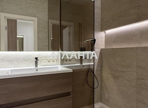 1-комнатная квартира по адресу Курортный пер. (площадь 45 м²) - фото 17 1-комнатная квартира по адресу Курортный пер. (площадь 45 м²) - Atlanta.ua - фото 17