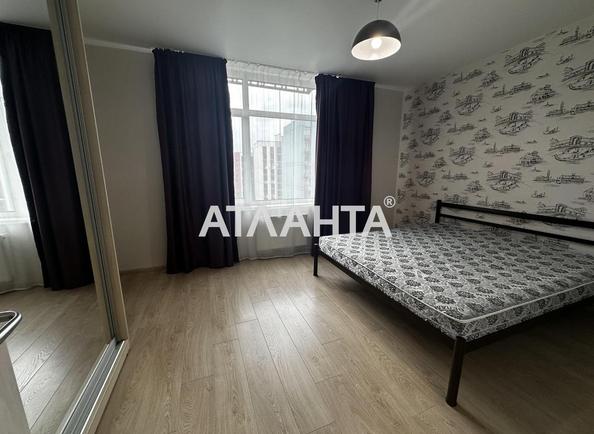 1-кімнатна квартира за адресою вул. Оптимістична (площа 41,5 м²) - фото 4 1-кімнатна квартира за адресою вул. Оптимістична (площа 41,5 м²) - Atlanta.ua - фото 4