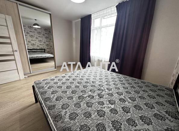 1-кімнатна квартира за адресою вул. Оптимістична (площа 41,5 м²) - фото 6 1-кімнатна квартира за адресою вул. Оптимістична (площа 41,5 м²) - Atlanta.ua - фото 6