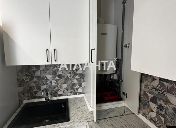 1-кімнатна квартира за адресою вул. Оптимістична (площа 41,5 м²) - фото 3 1-кімнатна квартира за адресою вул. Оптимістична (площа 41,5 м²) - Atlanta.ua - фото 3
