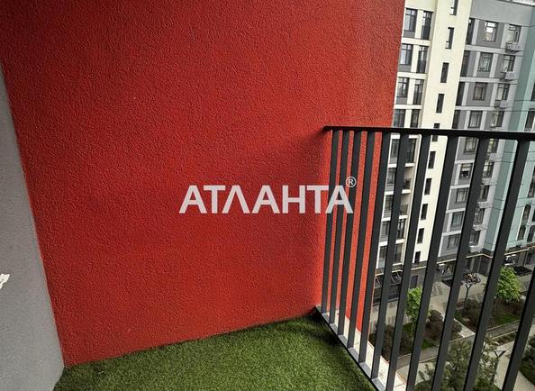 1-кімнатна квартира за адресою вул. Оптимістична (площа 41,5 м²) - фото 12 1-кімнатна квартира за адресою вул. Оптимістична (площа 41,5 м²) - Atlanta.ua - фото 12
