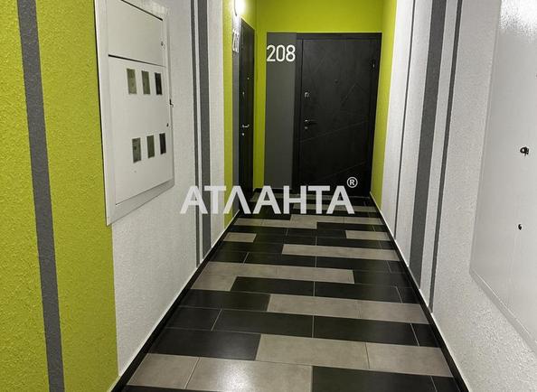 1-кімнатна квартира за адресою вул. Оптимістична (площа 41,5 м²) - фото 15 1-кімнатна квартира за адресою вул. Оптимістична (площа 41,5 м²) - Atlanta.ua - фото 15