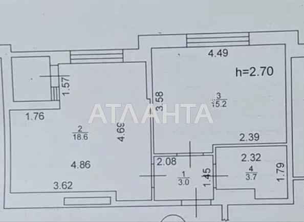 1-кімнатна квартира за адресою вул. Оптимістична (площа 41,5 м²) - фото 11 1-кімнатна квартира за адресою вул. Оптимістична (площа 41,5 м²) - Atlanta.ua - фото 11