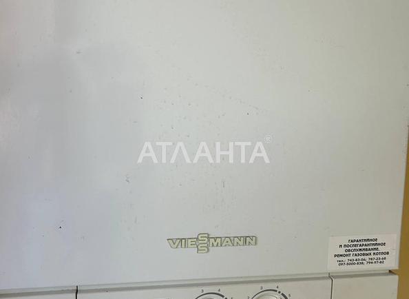 Дом по адресу ул. Авиационная (площадь 185 м²) - Atlanta.ua - imageAlt 14