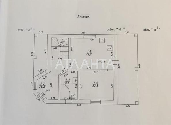 Будинок за адресою Полуничний пров. (площа 110 м²) - фото 15 Будинок за адресою Полуничний пров. (площа 110 м²) - Atlanta.ua - фото 15