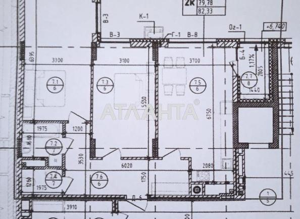 2-комнатная квартира по адресу Хмельницкого Б. Ул. (площадь 82,3 м²) - imageAlt 2 2-комнатная квартира по адресу Хмельницкого Б. Ул. (площадь 82,3 м²) - Atlanta.ua - imageAlt 2