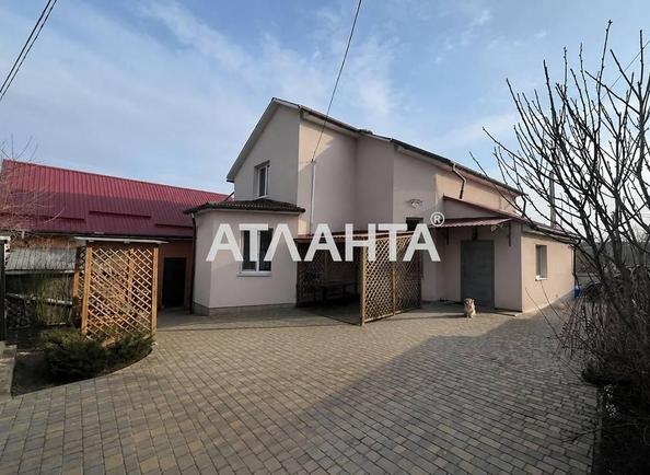 Будинок за адресою вул. Івана Федорова (площа 143 м²) - Atlanta.ua