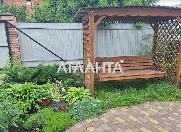 Будинок за адресою вул. Івана Федорова (площа 143 м²) - Atlanta.ua - фото 13