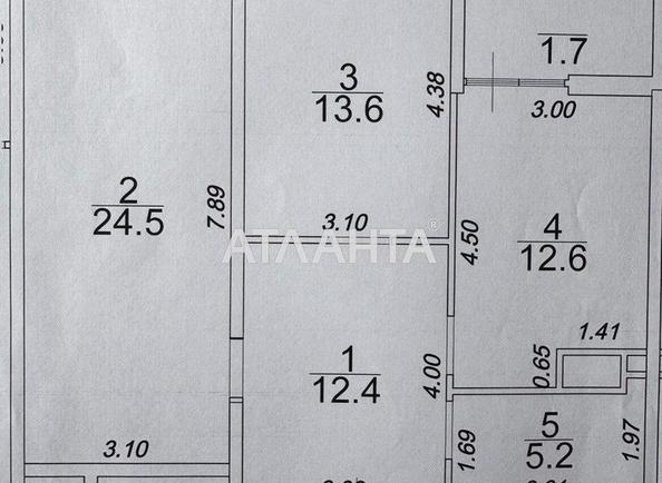 2-кімнатна квартира за адресою вул. Краснова (площа 68,3 м²) - фото 8 2-кімнатна квартира за адресою вул. Краснова (площа 68,3 м²) - Atlanta.ua - фото 8