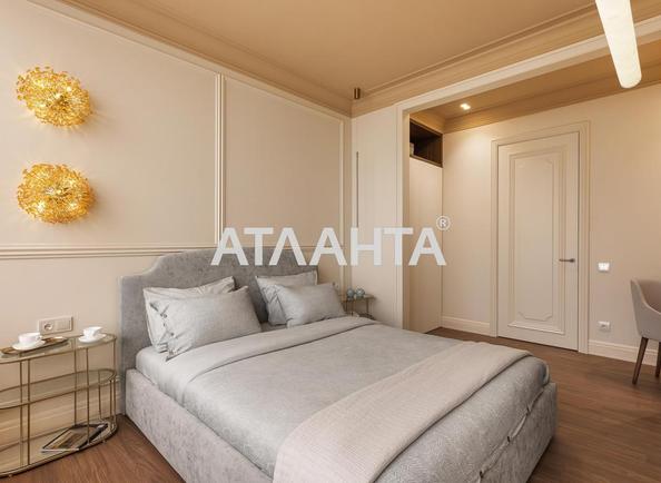 3-кімнатна квартира за адресою вул. Генуезька (площа 92 м²) - Atlanta.ua - фото 9