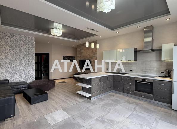 3-комнатная квартира по адресу Шевченко пр. (площадь 125 м²) - Atlanta.ua - фото 4