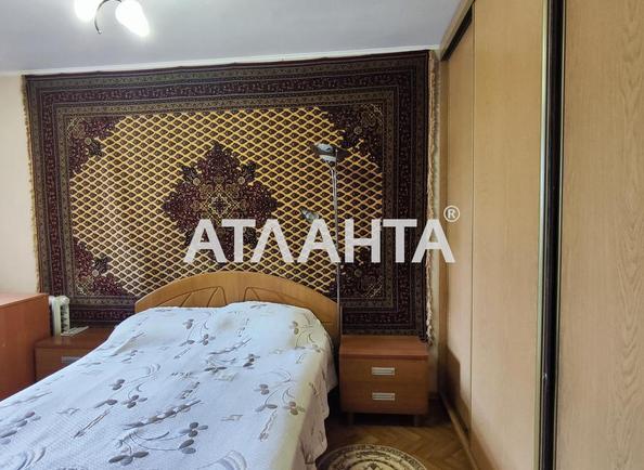 2-кімнатна квартира за адресою вул. Магістральна (площа 49 м²) - фото 3 2-кімнатна квартира за адресою вул. Магістральна (площа 49 м²) - Atlanta.ua - фото 3