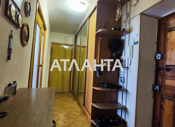 2-кімнатна квартира за адресою вул. Магістральна (площа 49 м²) - фото 5 2-кімнатна квартира за адресою вул. Магістральна (площа 49 м²) - Atlanta.ua - фото 5