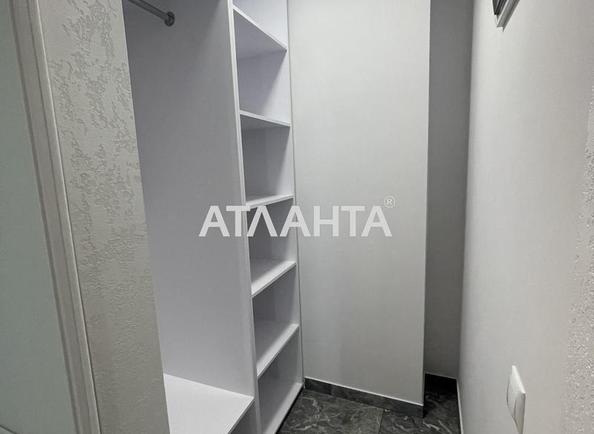 2-комнатная квартира по адресу ул. Николаевская (площадь 64 м²) - imageAlt 6 2-комнатная квартира по адресу ул. Николаевская (площадь 64 м²) - Atlanta.ua - imageAlt 6