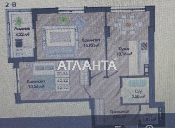 2-комнатная квартира по адресу ул. Николаевская (площадь 64 м²) - imageAlt 15 2-комнатная квартира по адресу ул. Николаевская (площадь 64 м²) - Atlanta.ua - imageAlt 15