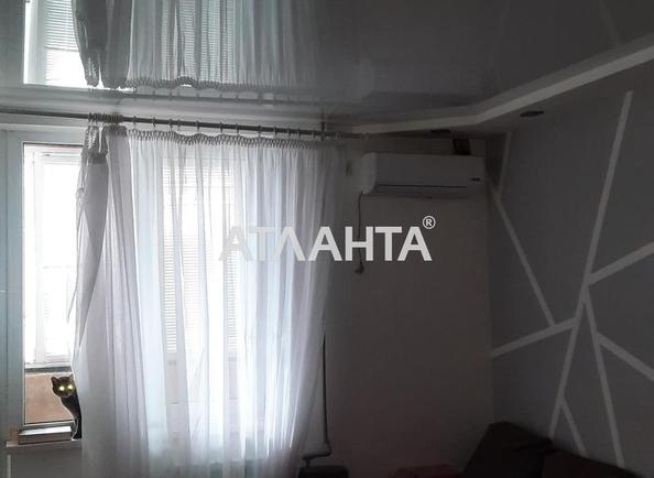1-кімнатна квартира за адресою Дніпропетр. Дор. (площа 42,8 м²) - Atlanta.ua