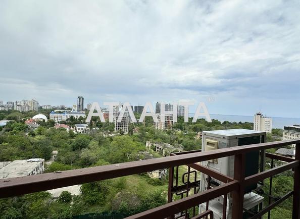 1-комнатная квартира по адресу Французский бул. (площадь 53,6 м²) - Atlanta.ua