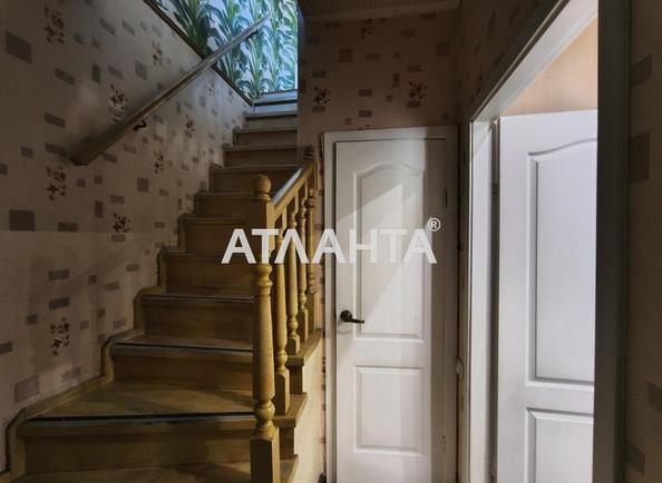 2-кімнатна квартира за адресою вул. Дальницька (площа 43,3 м²) - фото 2 2-кімнатна квартира за адресою вул. Дальницька (площа 43,3 м²) - Atlanta.ua - фото 2