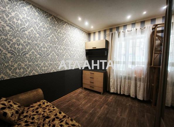 2-кімнатна квартира за адресою вул. Дальницька (площа 43,3 м²) - фото 8 2-кімнатна квартира за адресою вул. Дальницька (площа 43,3 м²) - Atlanta.ua - фото 8