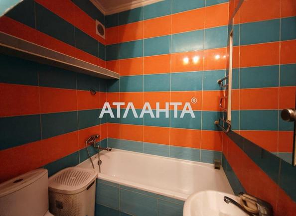 2-кімнатна квартира за адресою вул. Дальницька (площа 43,3 м²) - фото 9 2-кімнатна квартира за адресою вул. Дальницька (площа 43,3 м²) - Atlanta.ua - фото 9