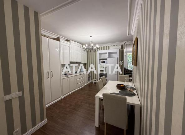 2-комнатная квартира по адресу ул. Отрадная (площадь 86,1 м²) 2-комнатная квартира по адресу ул. Отрадная (площадь 86,1 м²) - Atlanta.ua