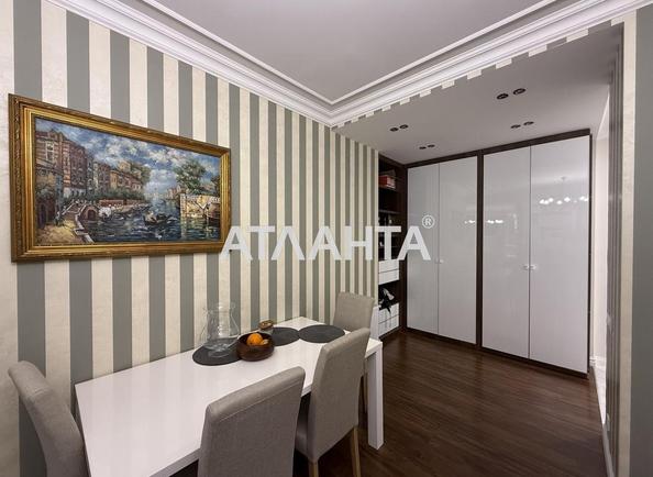 2-комнатная квартира по адресу ул. Отрадная (площадь 86,1 м²) - imageAlt 3 2-комнатная квартира по адресу ул. Отрадная (площадь 86,1 м²) - Atlanta.ua - imageAlt 3