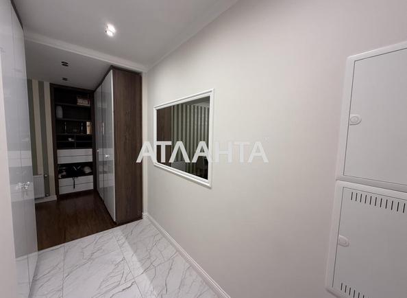 2-комнатная квартира по адресу ул. Отрадная (площадь 86,1 м²) - imageAlt 4 2-комнатная квартира по адресу ул. Отрадная (площадь 86,1 м²) - Atlanta.ua - imageAlt 4