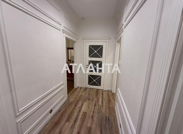 2-комнатная квартира по адресу ул. Отрадная (площадь 86,1 м²) - imageAlt 6 2-комнатная квартира по адресу ул. Отрадная (площадь 86,1 м²) - Atlanta.ua - imageAlt 6