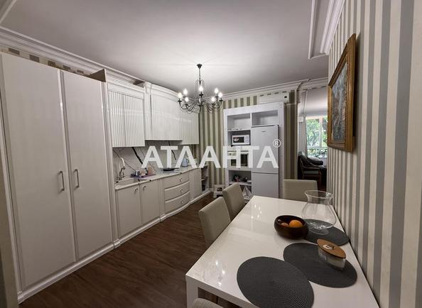 2-комнатная квартира по адресу ул. Отрадная (площадь 86,1 м²) - imageAlt 2 2-комнатная квартира по адресу ул. Отрадная (площадь 86,1 м²) - Atlanta.ua - imageAlt 2
