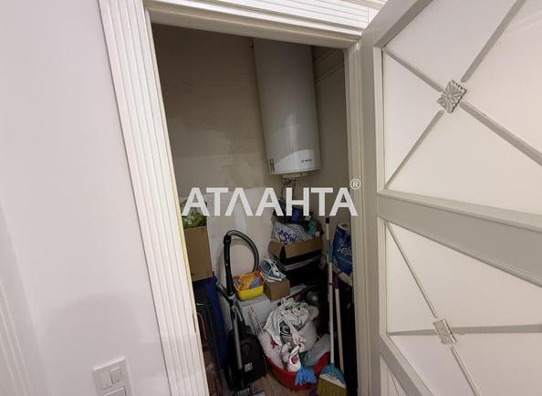 2-комнатная квартира по адресу ул. Отрадная (площадь 86,1 м²) - imageAlt 13 2-комнатная квартира по адресу ул. Отрадная (площадь 86,1 м²) - Atlanta.ua - imageAlt 13