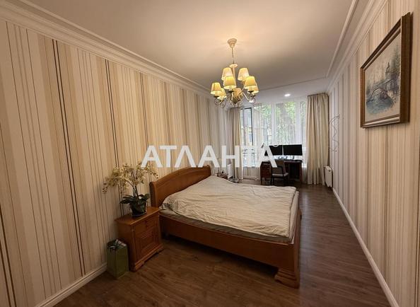 2-комнатная квартира по адресу ул. Отрадная (площадь 86,1 м²) - imageAlt 14 2-комнатная квартира по адресу ул. Отрадная (площадь 86,1 м²) - Atlanta.ua - imageAlt 14
