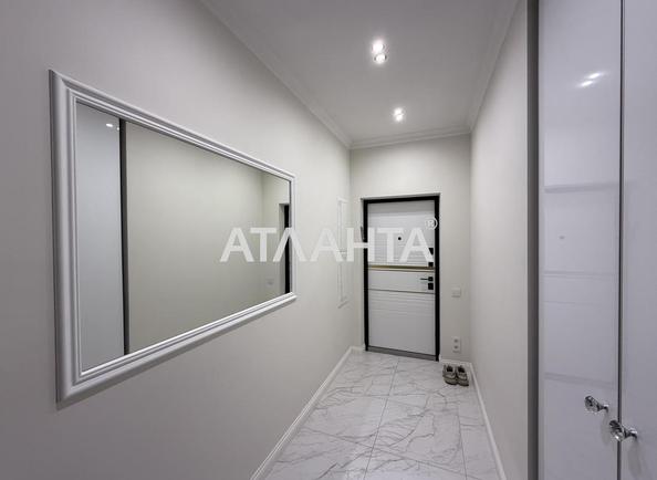 2-комнатная квартира по адресу ул. Отрадная (площадь 86,1 м²) - imageAlt 16 2-комнатная квартира по адресу ул. Отрадная (площадь 86,1 м²) - Atlanta.ua - imageAlt 16