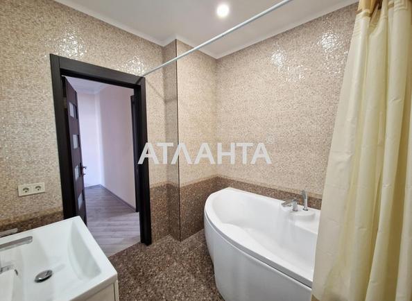 1-кімнатна квартира за адресою вул. Примаченко Марії (площа 56,7 м²) - фото 15 1-кімнатна квартира за адресою вул. Примаченко Марії (площа 56,7 м²) - Atlanta.ua - фото 15