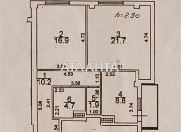 2-кімнатна квартира за адресою Іспанський пров. (площа 65,3 м²) - фото 20 2-кімнатна квартира за адресою Іспанський пров. (площа 65,3 м²) - Atlanta.ua - фото 20
