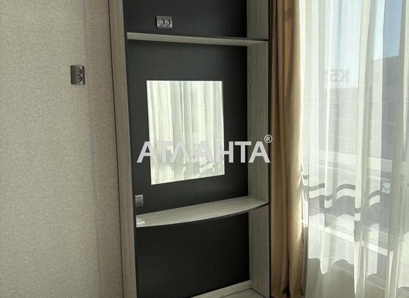 2-кімнатна квартира за адресою Курортний пров. (площа 49 м²) - фото 9 2-кімнатна квартира за адресою Курортний пров. (площа 49 м²) - Atlanta.ua - фото 9