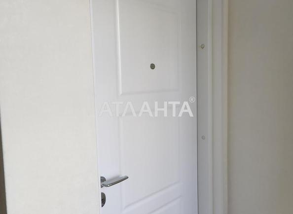 3-комнатная квартира по адресу ул. Гоголя (площадь 280 м²) - фото 13 3-комнатная квартира по адресу ул. Гоголя (площадь 280 м²) - Atlanta.ua - фото 13