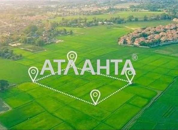 Участок по адресу ул. Песочная (площадь 6,8 сот) Участок по адресу ул. Песочная (площадь 6,8 сот) - Atlanta.ua