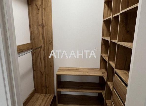 1-комнатная квартира по адресу Лемковская ул. (площадь 43,1 м²) - фото 4 1-комнатная квартира по адресу Лемковская ул. (площадь 43,1 м²) - Atlanta.ua - фото 4