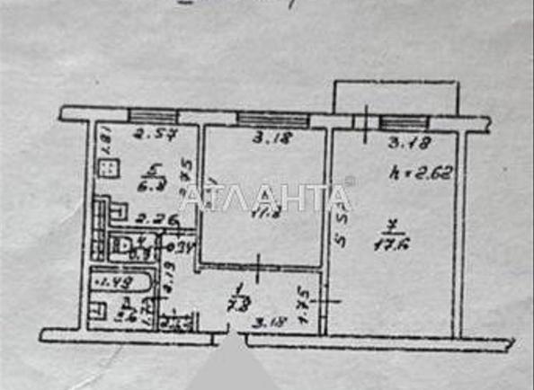 2-комнатная квартира по адресу ул. Королева ак. (площадь 49 м²) - Atlanta.ua - imageAlt 15